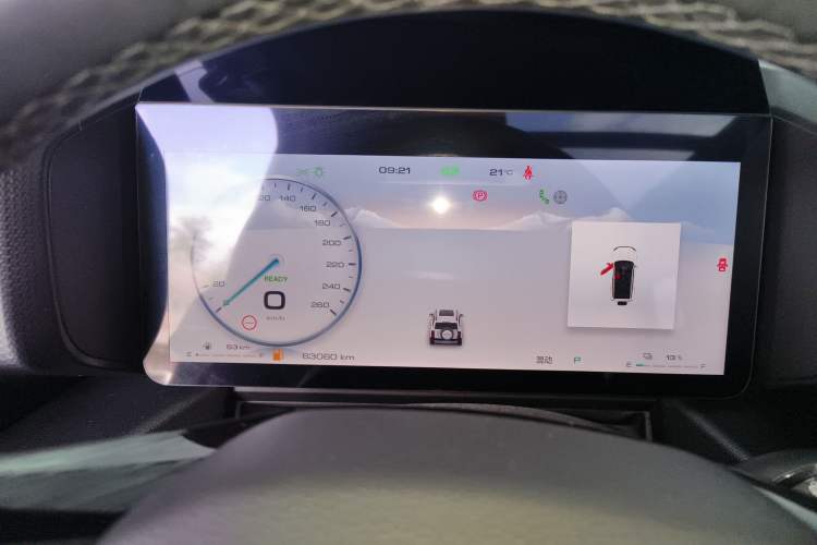 Used Haval Raptor New Energy 2023 Hi4 102 Exploration Edition Instrument Cluster