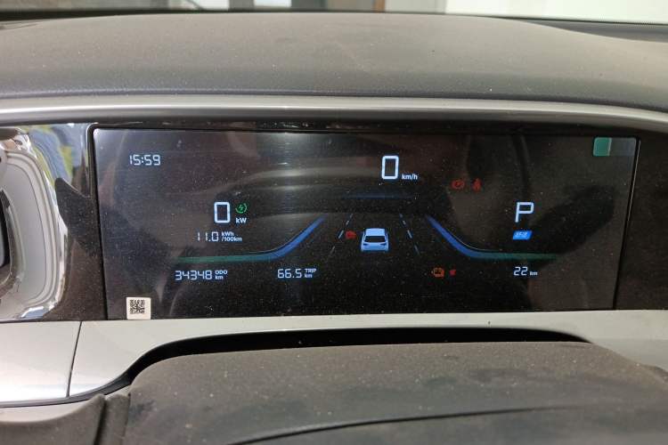 Used Geely Galaxy Geome 2025 310km Youth Edition Instrument Cluster