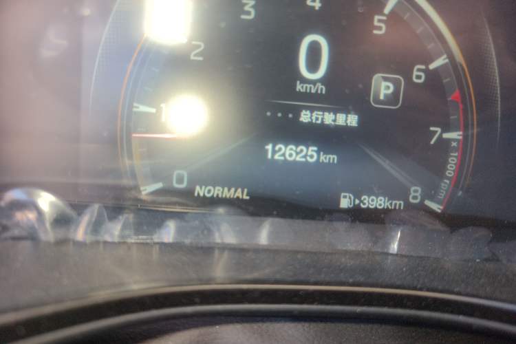 Used GAC Trumpchi GS3 2021 POWER 270T Automatic Luxury Edition
