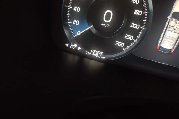 Used Volvo V90 2017 Cross Country T5 AWD Smart Range Edition