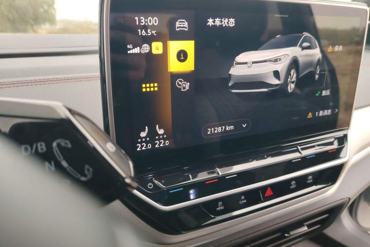 Used Volkswagen ID.4 CROZZ 2022 High-Performance PRIME Edition