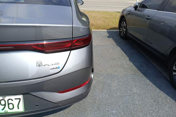 Used BYD Qin PLUS 2025 DM-i Smart Drive 120KM Superior Model
