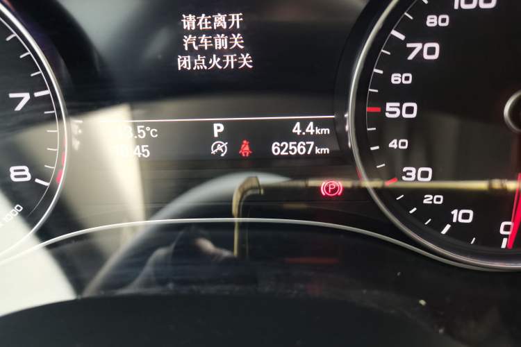 Used Audi A6 (Import) 2017 Avant 40 TFSI Sport Edition