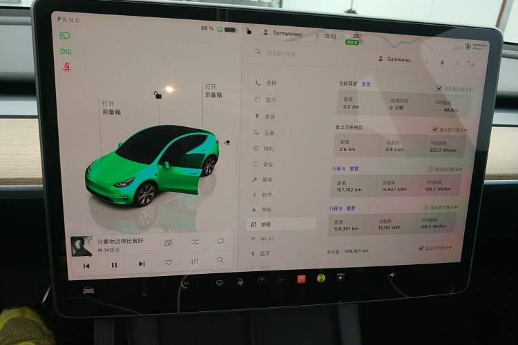 Used Tesla Model Y 2022 Revised Version Rear-Wheel Drive
