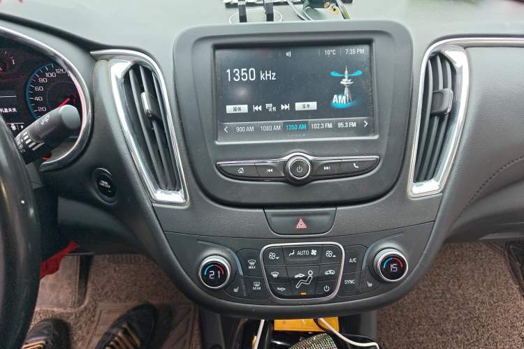 Used Chevrolet Malibu XL 2016 1.5T Dual-Clutch Ruichi Edition