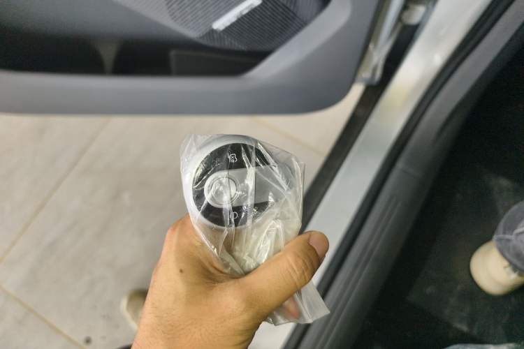 Used Bestune Yueyi 03 2025 445km Joyful Edition Vehicle Key