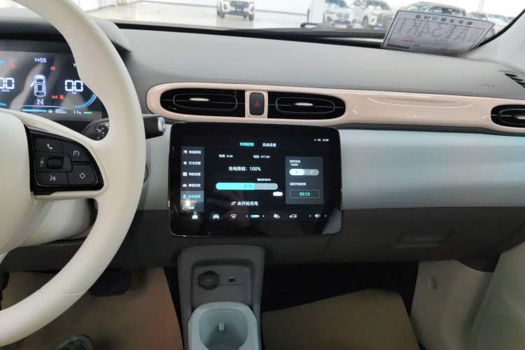 Used Leapmotor T03 2025 310 Comfort Edition
