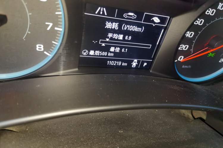 Used Chevrolet Equinox 2019 535T Automatic Chijie Edition China VI Odometer Close Up