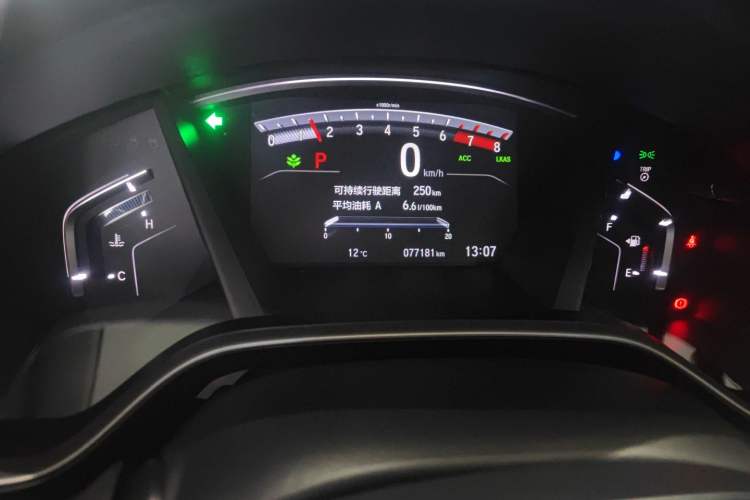 Used Honda CR-V 2021 240TURBO CVT 2WD Fashion Edition