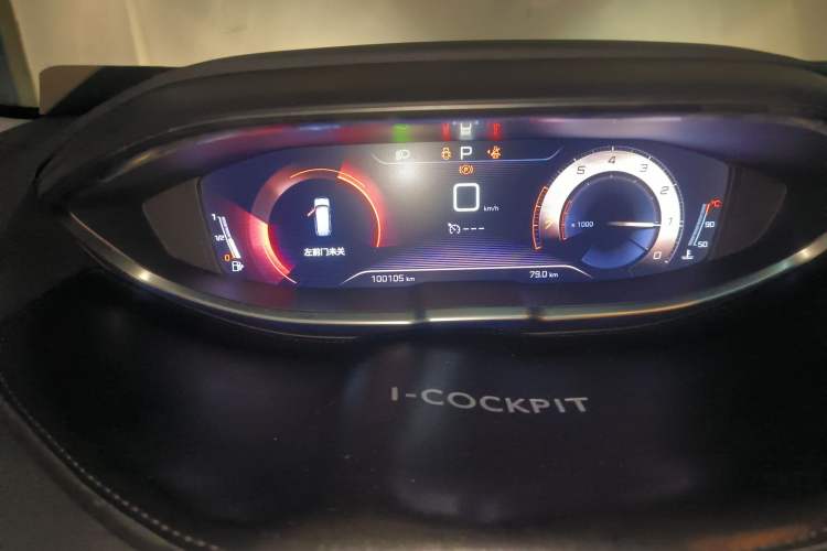 Used Peugeot 5008 2017 350THP 7-Seater Elite Edition
