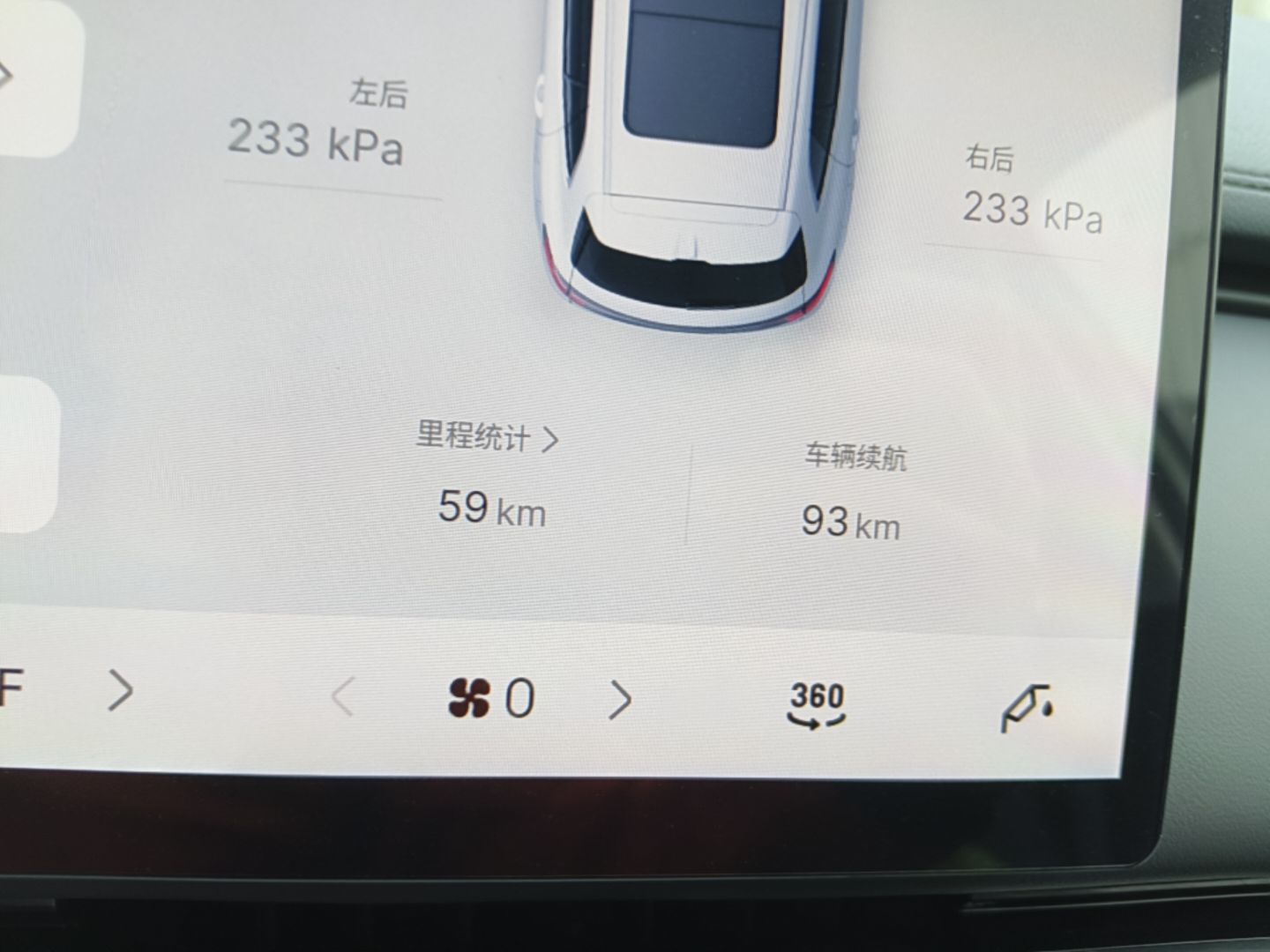 Geely Galaxy Xingjian 7 EM-i 2026 Model 130km Launch Edition — снимка 14