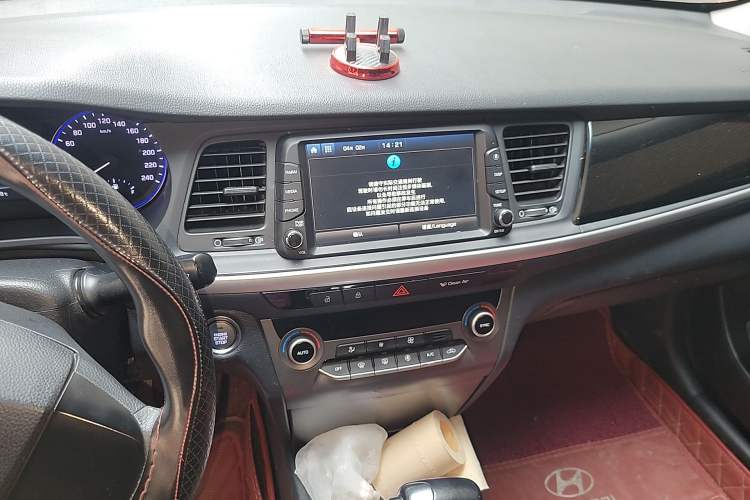 Used Hyundai Mistra 2017 1.8L Automatic Smart GLS China V Standard
