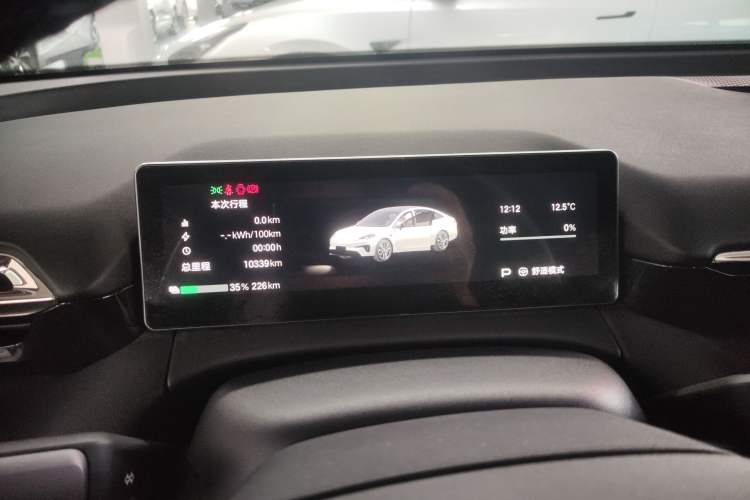 Used AION RT 2025 650 LiDAR Edition