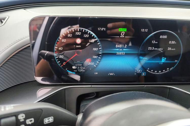 Used Mercedes-Benz EQC 2022 Facelift EQC 400 4MATIC
