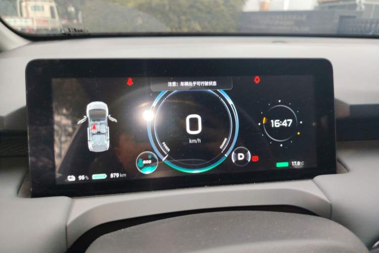 Used AION Y 2023 Plus 610 Enjoyment Edition Ternary Lithium
