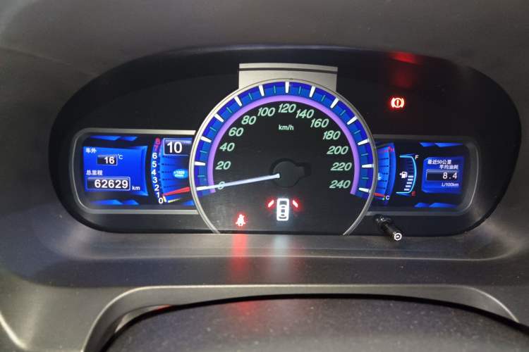 Used BYD S7 2017 1.5T Manual Luxury Model