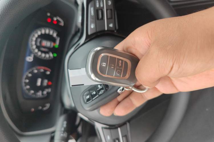 Used Honda Integra 2022 240TURBO CVT Technology Edition Vehicle Key