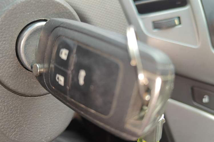 Used Chevrolet Cruze 2013 1.8L SE AT Vehicle Key