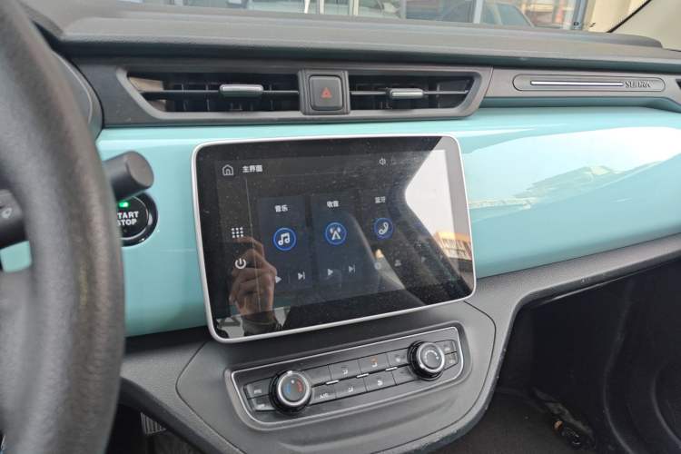 Used Brilliance Xinri i03 2021 410 km 38.54 kWh