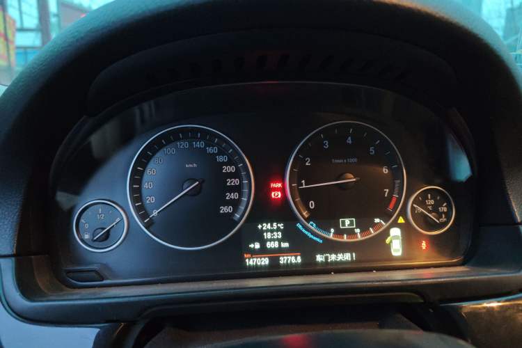 Used BMW 5 Series 2013 520Li Elegant Edition