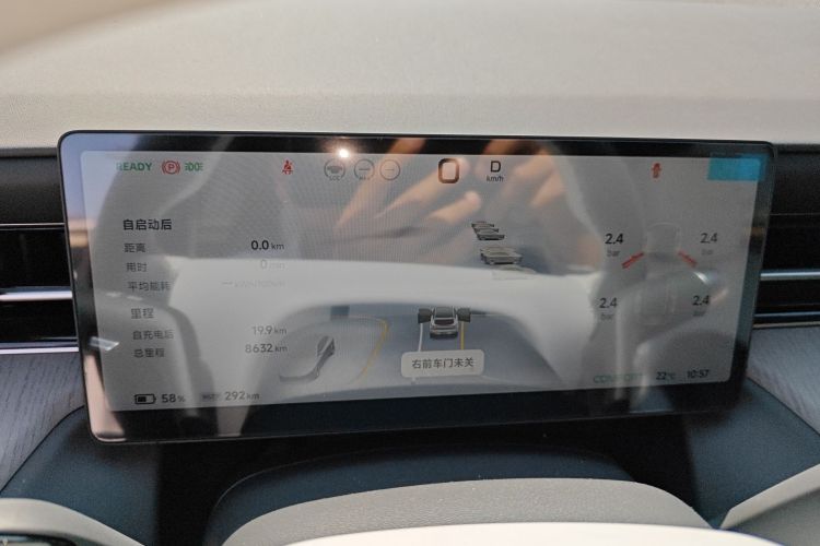 Used XPeng G6 2025 625 Long-Range Max Tech Edition
