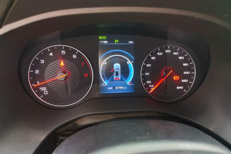 Used BYD Song 2021 Classic Edition 1.5T Automatic Elite Model Instrument Cluster