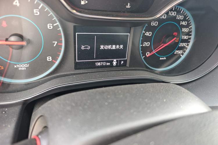 Used Chevrolet Cruze 2017 1.5L Automatic Pioneer Sunroof Edition