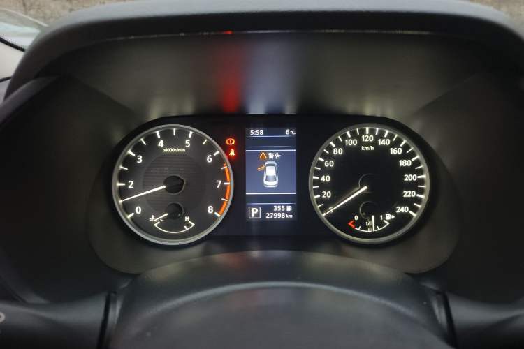 Used Nissan Sylphy 2020 Revised 1.6L XL CVT Enjoyment Edition
