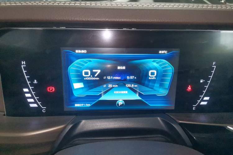 Used Bestune T77 2021 PRO 280 TID Automatic Prestige Model Instrument Cluster