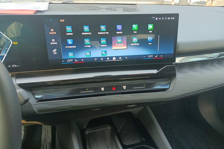 Used BMW i5 2024 eDrive 35L Prestige Luxury Package
