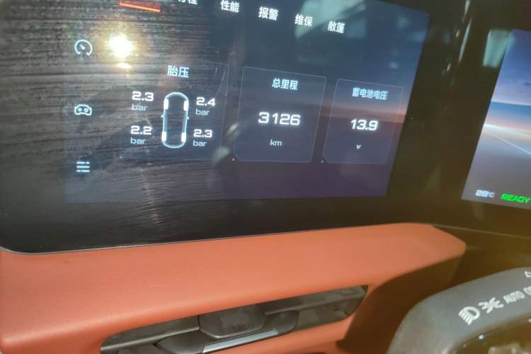 Used MG Cyberster 2024 501km Charming & Heartwarming Edition Instrument Cluster