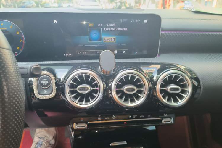 Used Mercedes-Benz A-Class 2020 A 200 L Sport Sedan
