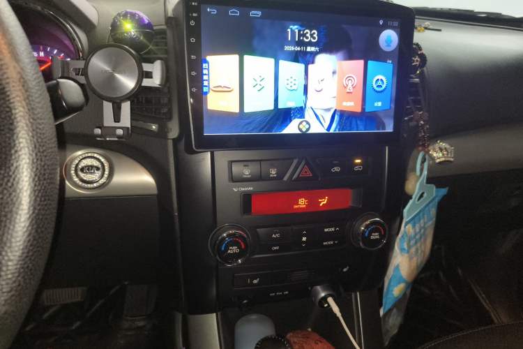 Used Kia Sorento 2012 2.2T Diesel Luxury Edition Audio And AC Panel