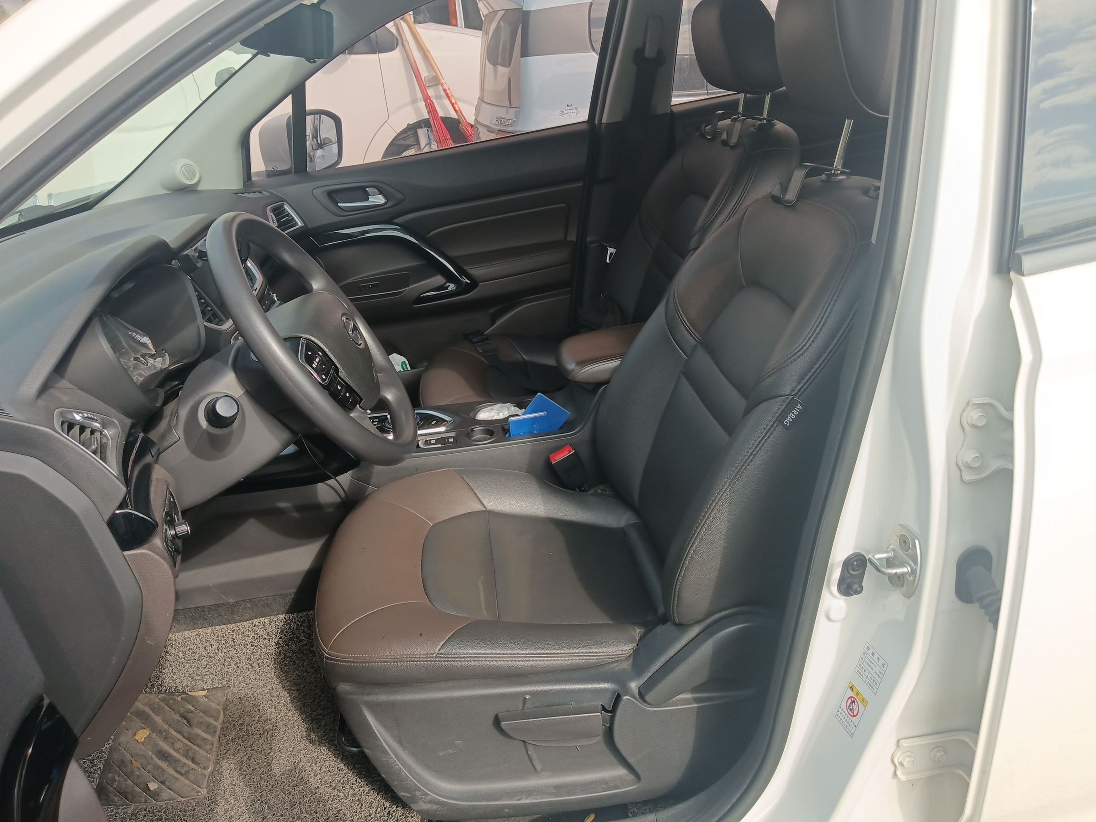 Front Interior