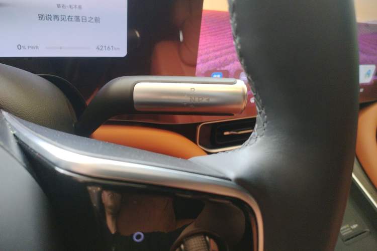 Used Hima AITO M9 2024 All-Electric Ultra Version 100 kWh 5-Seater Model