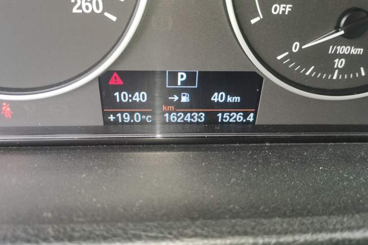 Used BMW 3 Series 2017 318Li Fashion Model