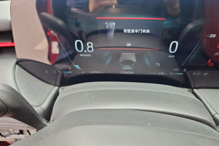 Used Ford Mondeo 2022 Facelift EcoBoost 245 ST-Line Odometer Close Up