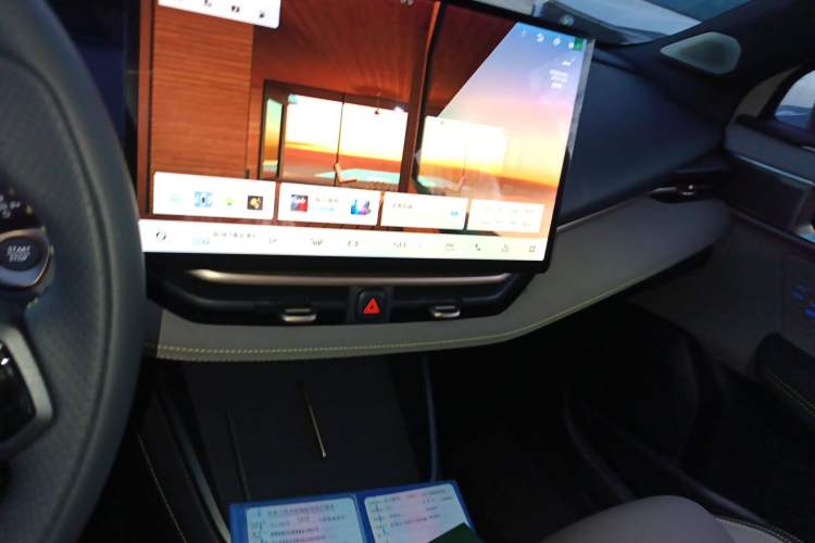 Used Lynk & Co 06 2026 Model Relive 1.5T Ultra
