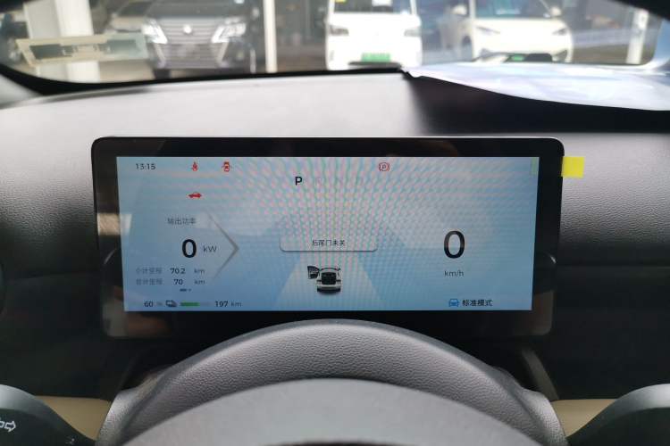 Used Wuling Bingo PLUS 2024 330 km Range Five-Seater Version