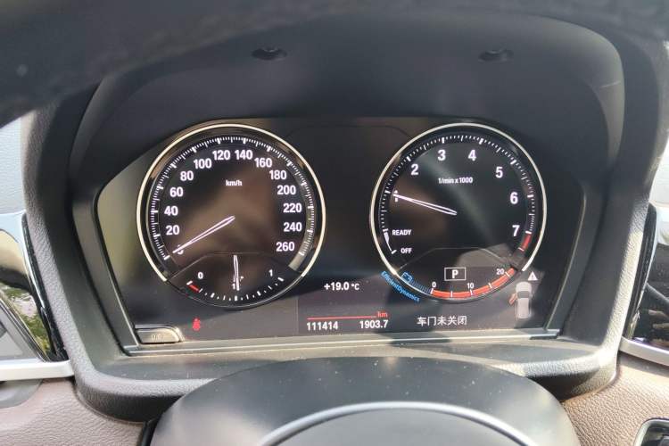 Used BMW X1 2022 sDrive25Li Leading Model
