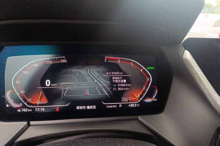 Used BMW 2 Series 2021 225i Four-Door Coupe M Sport Night Edition
