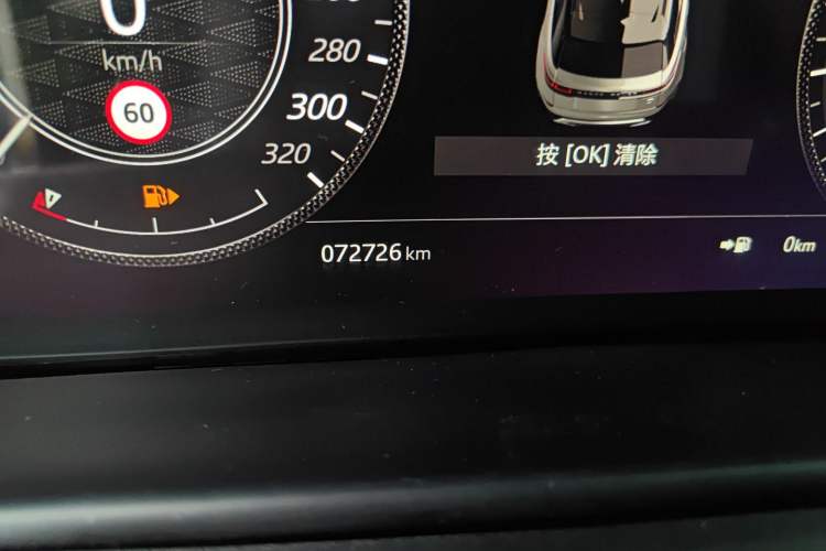 Used Land Rover Range Velar 2019 250 PS Odometer Close Up