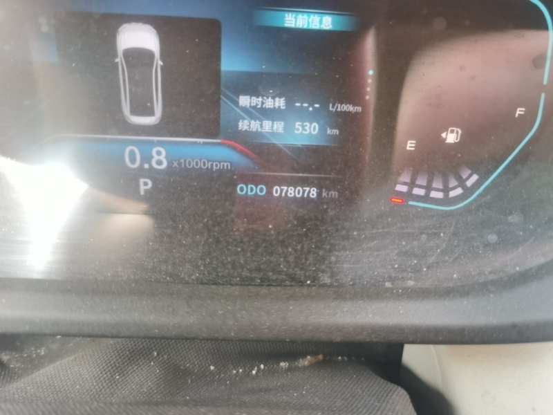 Used Dongfeng Aeolus Yixuan 2023 Mach Edition 1.5L Automatic Chasing Wind Version — 13
