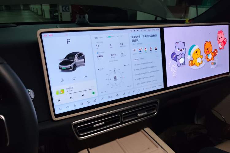 Used Li Auto L6 2024 Max
