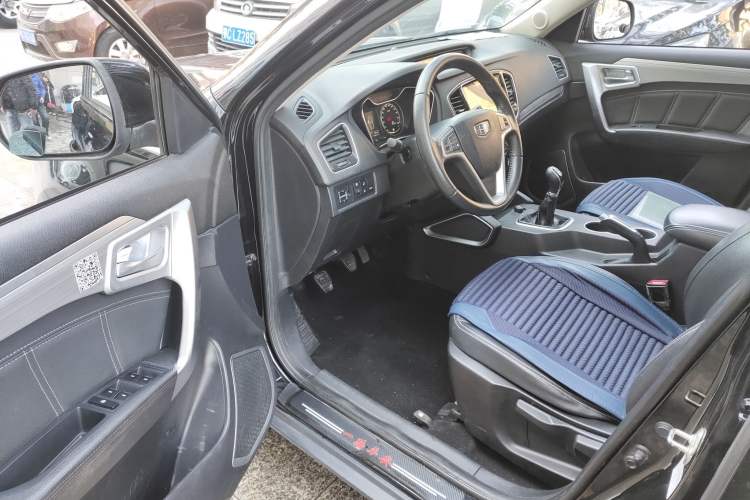 Used Geely Auto Vision X6 2016 1.8L Manual Luxury Model
