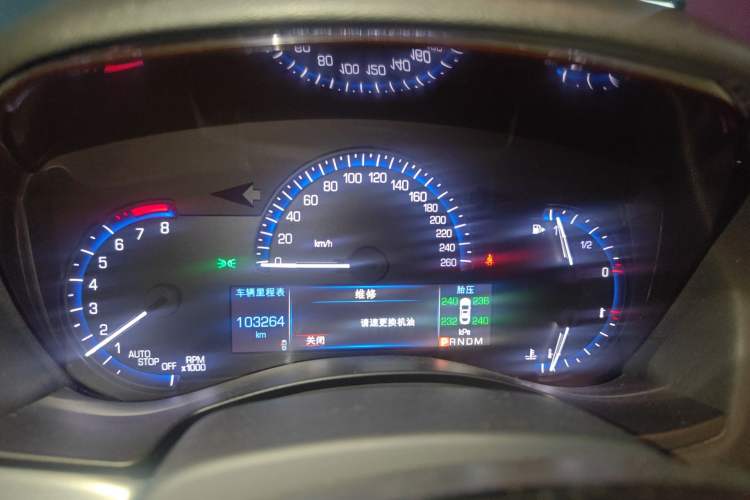 Used Cadillac ATS-L 2016 28T Fashion Edition
