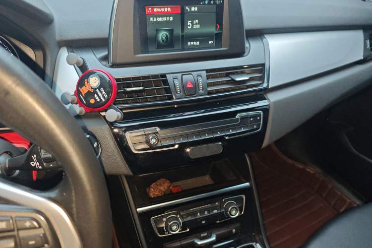 Used BMW 2 Series Gran Tourer 2018 220i Leading Model
