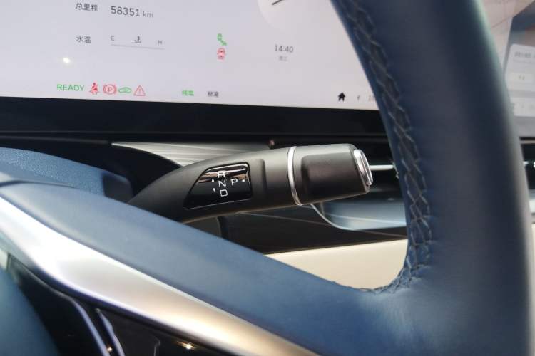 Used Wey Gaoshan 2023 Four-Wheel Drive Flagship Edition Gear Lever