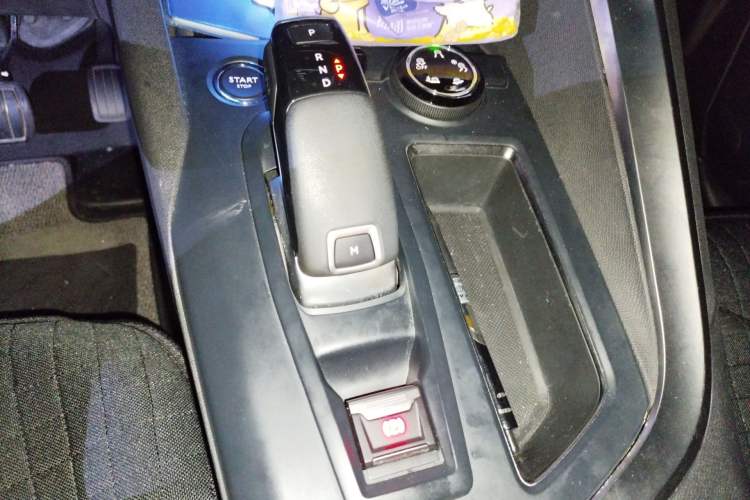 Used Peugeot 4008 2021 360THP Technology Edition
