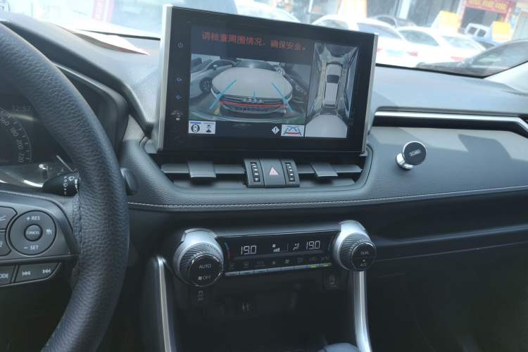 Used Toyota RAV4 2021 2.0L CVT Two-Wheel Drive Fashion Edition
